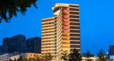 その他 2 The Center Hotel