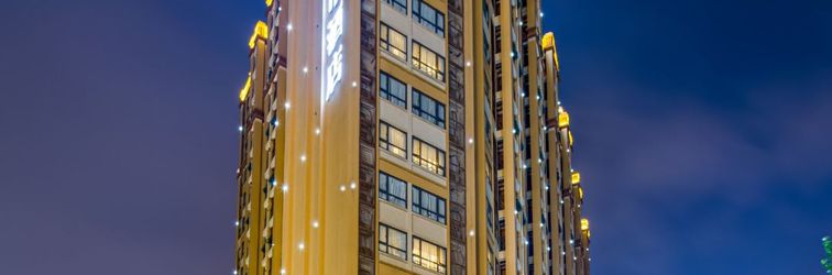 Lain-lain Qingtong City Hotel (Chengdu Kuanzhai Alley Huapaifang Subway Station Branch)