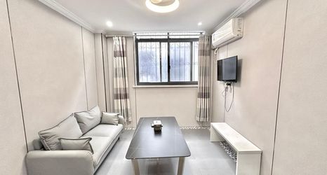 Khác 2 C9 Apartment Hotel (Shanghai Tianshan Road)