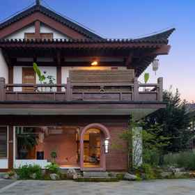 Logo 1 Floral Hotel · Wuyishan Lai Together Hotel, 延平区 酒店