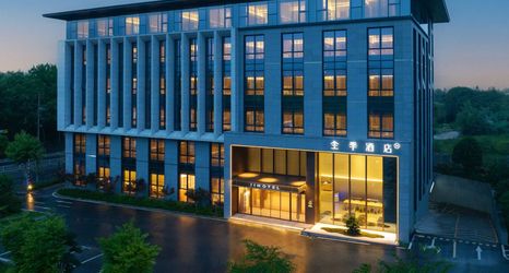 Others 2 All Season Hotel (Nanjing Yaoxin Avenue Branch)