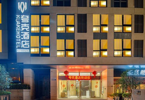 Others Kingdom Hotel Kunming