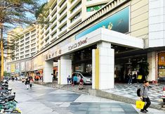 Others 3 AsiaInfo E-sports Hotel (Shenzhen Luohu)