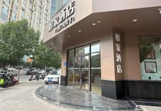 Khác 2 Homeinn(Jiefang Road Liuxiang Zhonglou Street Store)