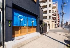 Lain-lain 4 AOU・MOMOTANI