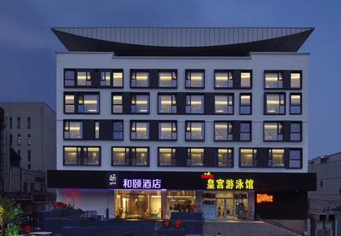 其他 Yitel (Yangzhou Slender West Lake, Dongguan Street)