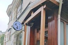 Others Muju Quyuan Homestay