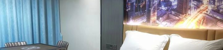 Others 3 Ruiqi Hotel Cengong County