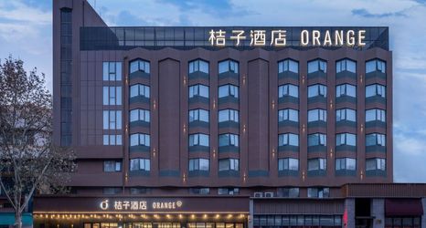 Others 2 Orange Hotel (Luoyang Wangcheng Avenue Branch)