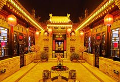 その他 2 Pingyao Yushengde Guild Hall (Pingyao Ancient City Rishengchang Ticket Store)
