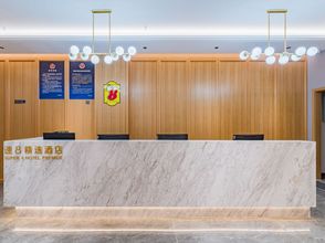 Lainnya 4 Super 8 Collection Hotel (Beijing West Railway Station Daguanying Subway Station)