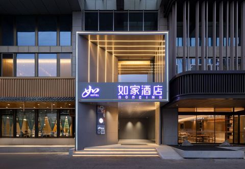 其他 Homeinn · neo (Tianjin Xiqing District Zhongbei Avenue)
