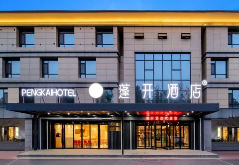 기타 Kyriad (Zhengzhou Xinzheng International Airport T2 Terminal)