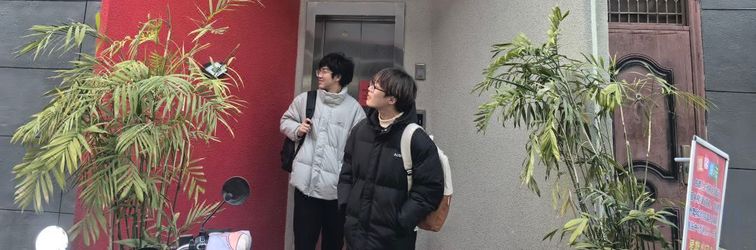 Others Sunday Youth Space Hostel (Yingtianmen)