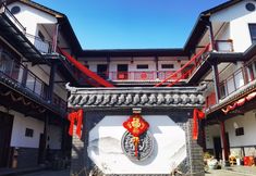 Lain-lain 5 Yijia Homestay