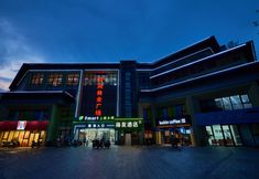 Others 3 Hi Inn Hotel (Shanghai Fenghong Commercial Plaza)