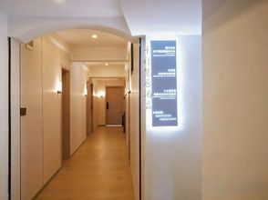 Others Qianxi Huiju Scenic View Hotel (Guotai Art Center)