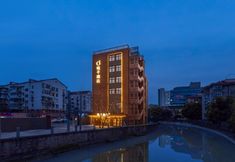 Lainnya 3 Orange Hotel (Shanghai Xinhua Hospital Bauhinia Square)