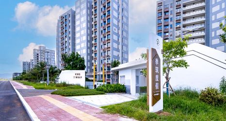 其他 2 Jizhu Holiday Apartment (Lingshui Ocean Happy World)