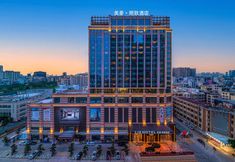 อื่นๆ 3 MEHOOD LESTIE Hotel (Maoming Dianbai)