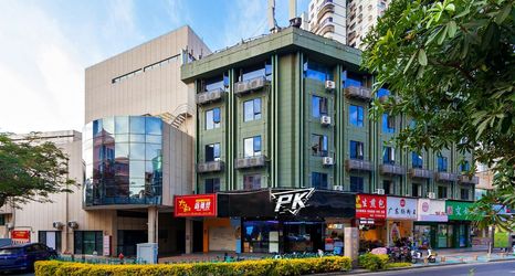 其他 2 PK e-sports Hotel (Xiamen Railway Station Lvyu Subway Station)