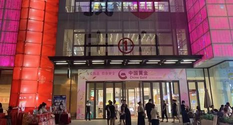 Others 2 Maoming Xuyang Apartment