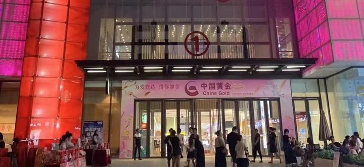 Others 2 Maoming Xuyang Apartment