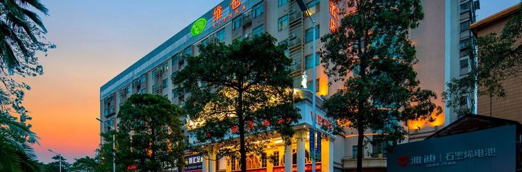 อื่นๆ Vienna Hotel Foshan Ancestral Temple Lingnan Pearl Stadium Branch