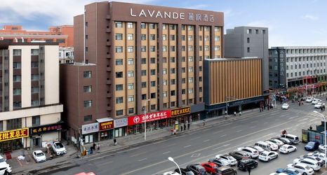 Khác 2 Lavande Hotel (Changchun Railway Station Square Branch)