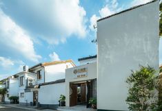 Others 4 Jiangnan Li · Dream House Su style Aesthetic Space · River View Art Residence