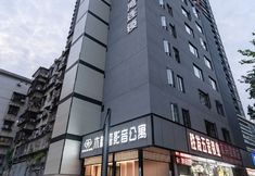 Others 3 Mumianwan Audio & Video Apartment (Shenzhen Luohu Railway Station Vientiane City Branch)