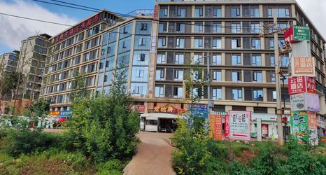 其他 2 Yuejing Smart Hotel (Kunming South Railway Station Branch)