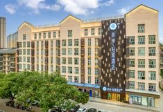 Lain-lain 4 Xi'an Qingya Hotel (Xi'an International Convention and Exhibition Center Huaxia Culture Hotel)