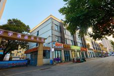 Others Zhengyu Hotel (Nanyang Railway Station Xinhua City Plaza)