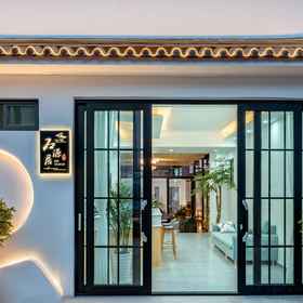 Hotel Exterior 1 Dali Old City Shiyuanju ยท Bai Local Culture Experience Store Holiday Villa (Nanmen Store), Midu Xian Hotels