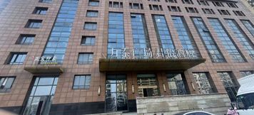 อื่นๆ 2 Changzhou Junyi Hotel (Zhongwu Plaza)