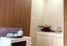 Others 7 HAMANOCHOSYOUIN GuestHouse