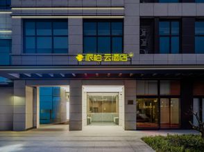 Lain-lain Homeinn Pebble Hotel (Shanghai Huiyuan Road)