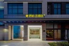 Lain-lain Homeinn Pebble Hotel (Shanghai Huiyuan Road)