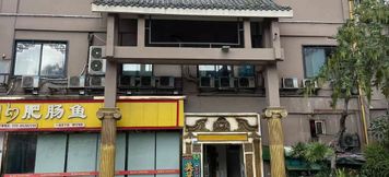 其他 2 Meiya Hotel (Chengdu Kuanzhai Yipintianxia Branch)