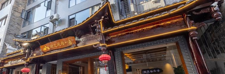 その他 Light haze sparse rain house homestay