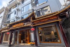 その他 Light haze sparse rain house homestay