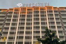 อื่นๆ Luxury Penthouse hotel near City of Dreams Solaire Okada Airport MOA9