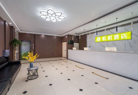 Others Cypress Hotel (Fengxian Bus Station)