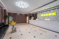 Others Cypress Hotel (Fengxian Bus Station)