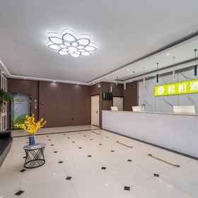 Hotel Interior/Public Areas 1 Cypress Hotel (Fengxian Bus Station), Tongshan Qu Hotels