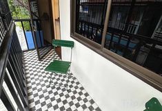 기타 3 Twenty-one Bkk House