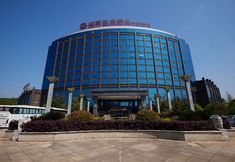 Others 7 Radisson Blu Hotel Zunyi