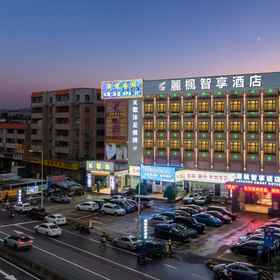 Hotel Exterior 1 麗楓智享酒店(廣州黃埔南崗萬達廣場), Luogang Science City Transfer Station 酒店