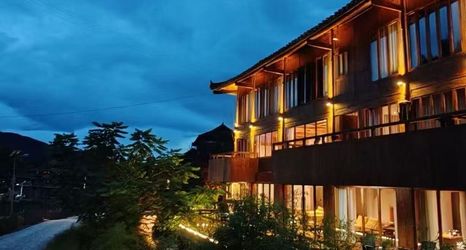 Others 2 Leishan NongShe Homestay